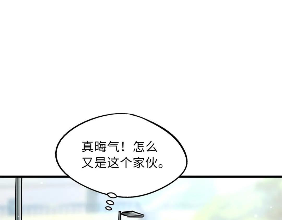 63 最具统治力的选手 第7页