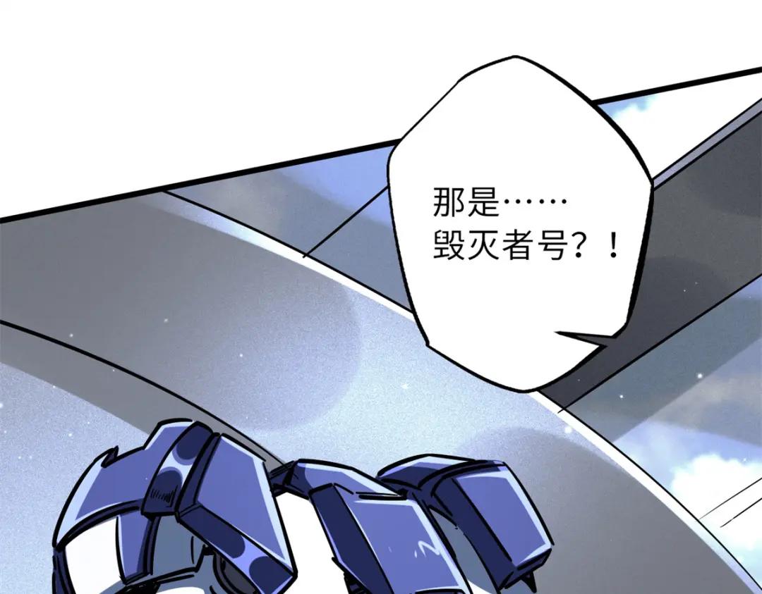 63 最具统治力的选手 第82页