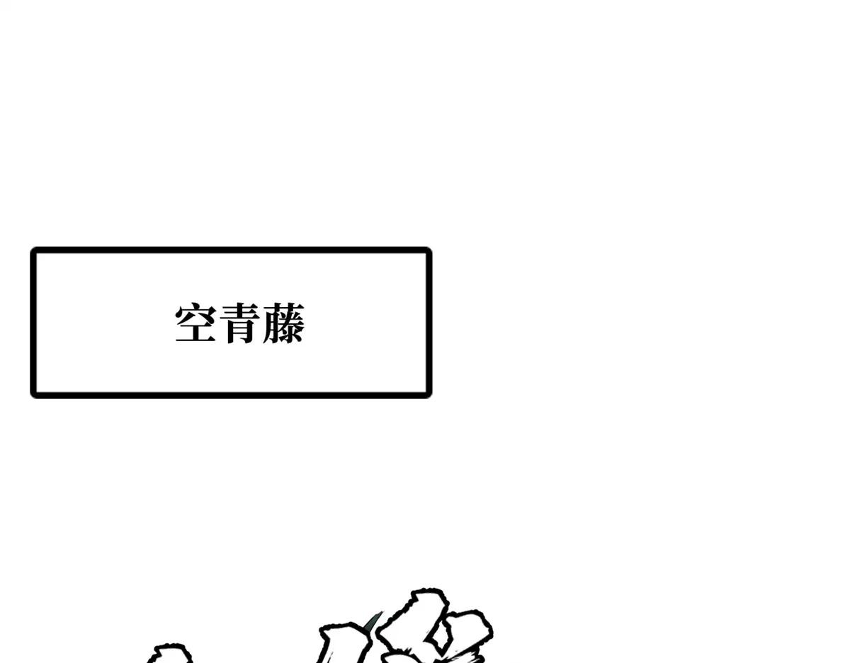 319 你只属于我 第3页