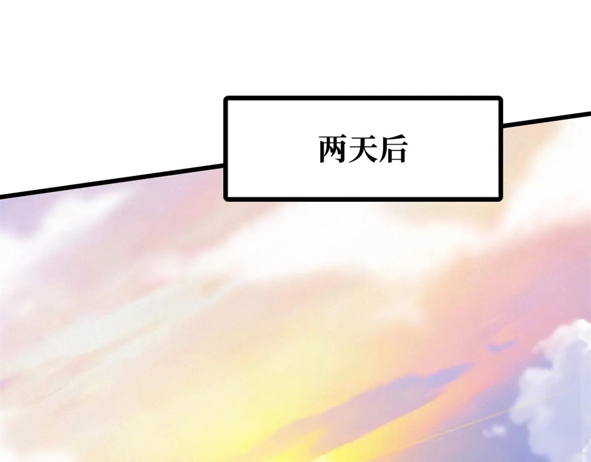 319 你只属于我 第19页