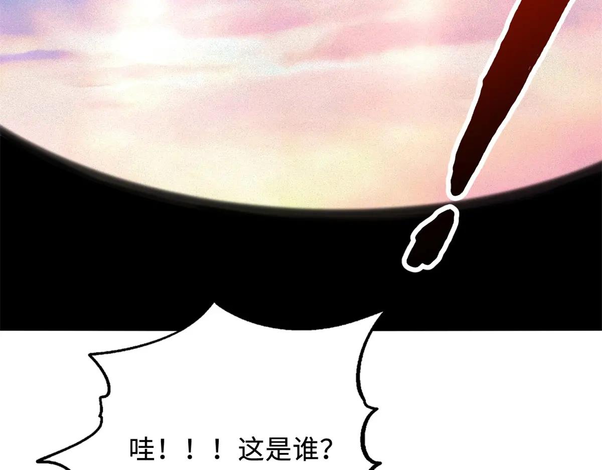 319 你只属于我 第31页