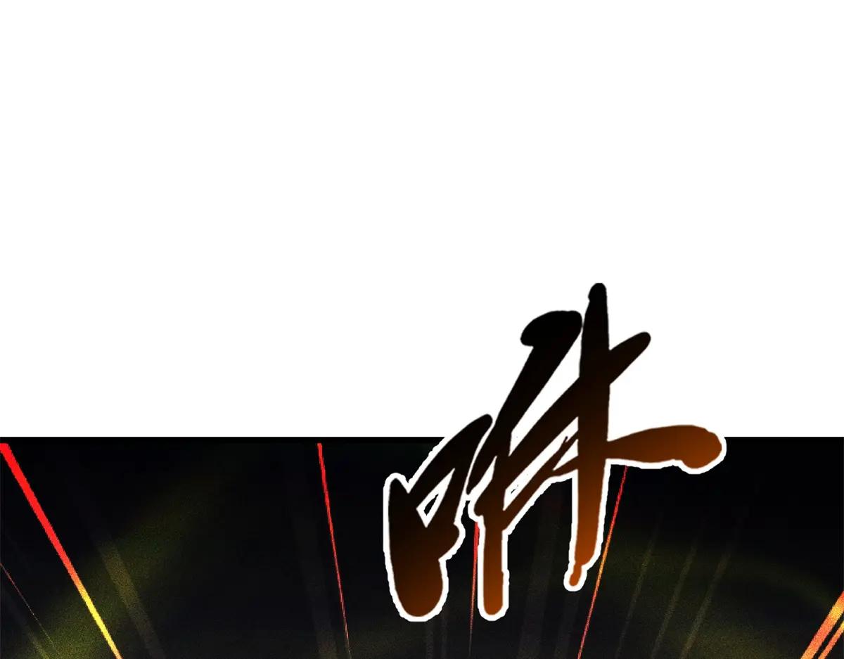 319 你只属于我 第54页