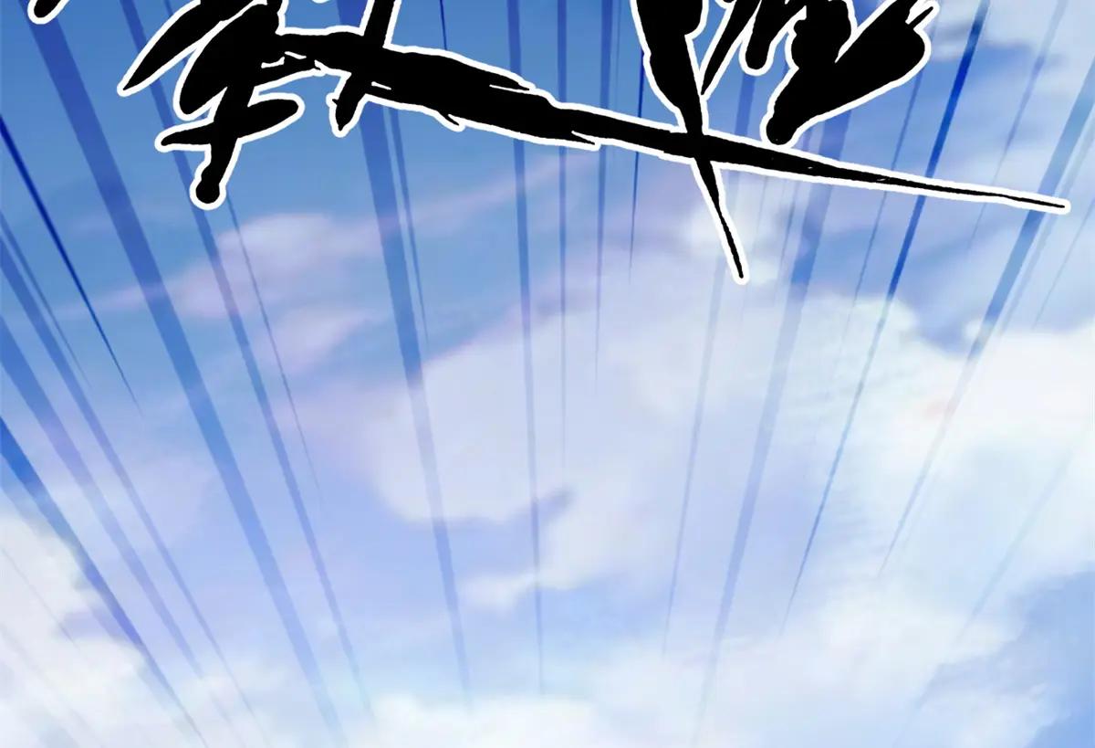 319 你只属于我 第63页