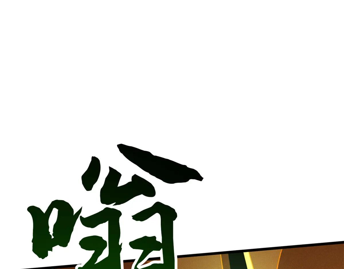 319 你只属于我 第73页