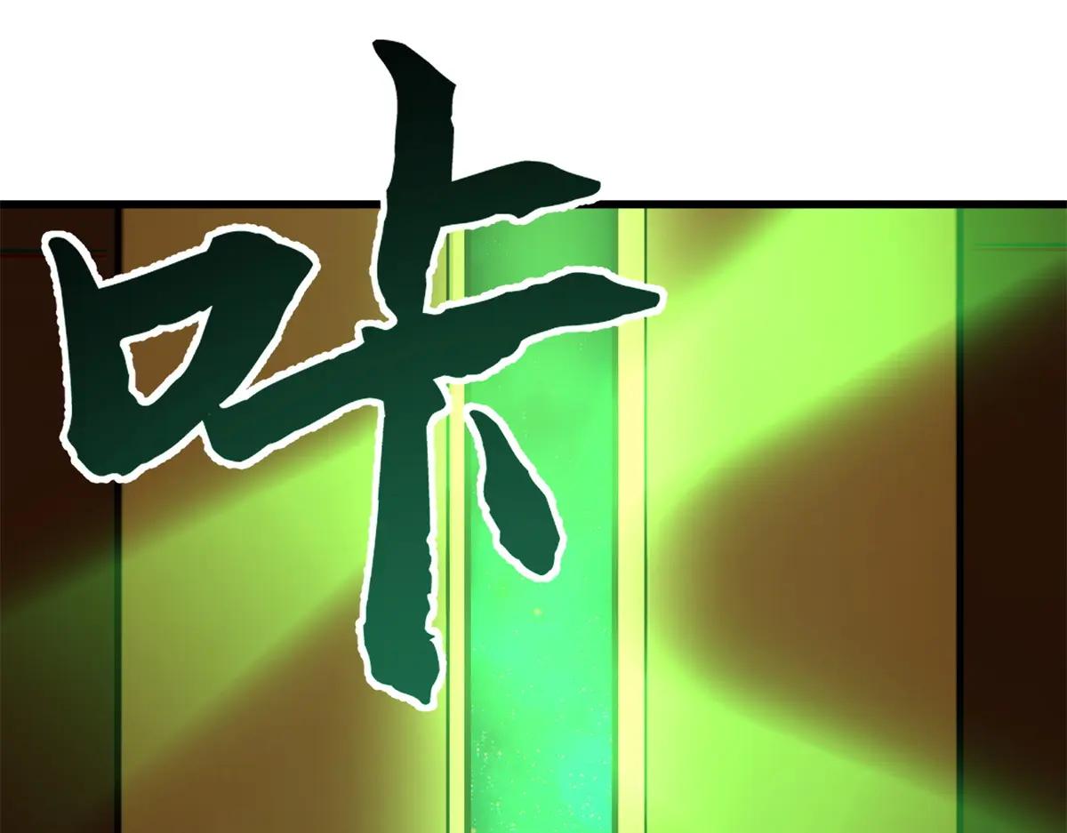 319 你只属于我 第152页