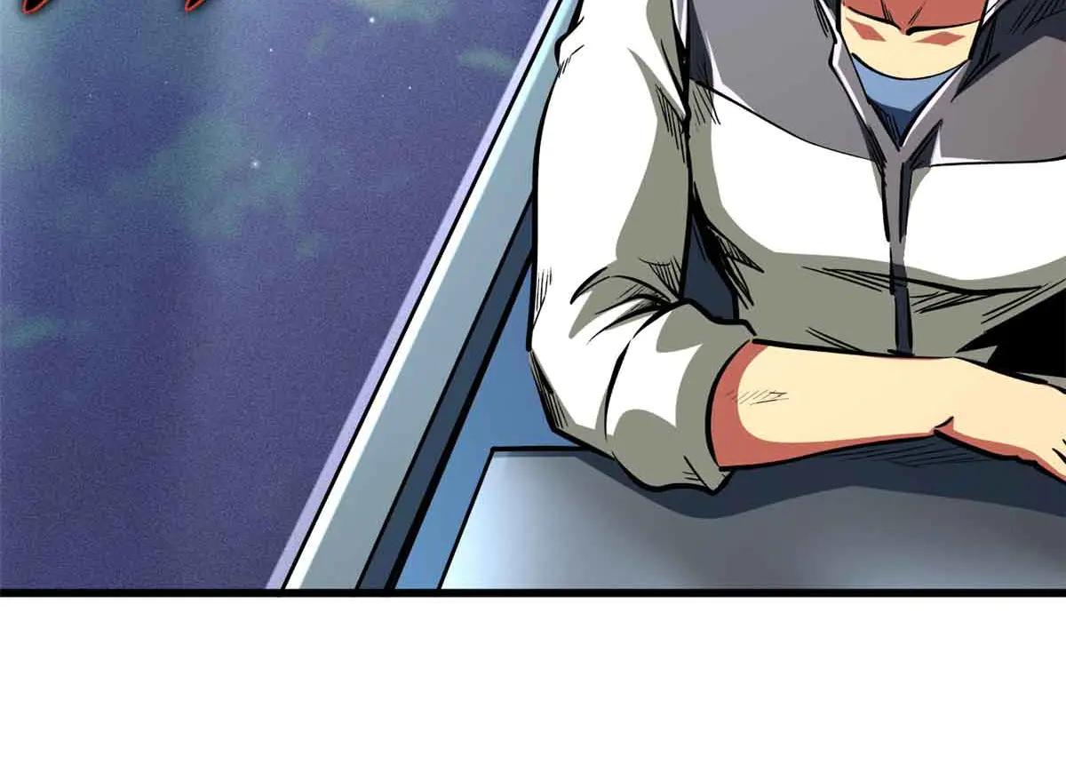 351 血洗鬼血庇护所 第12页