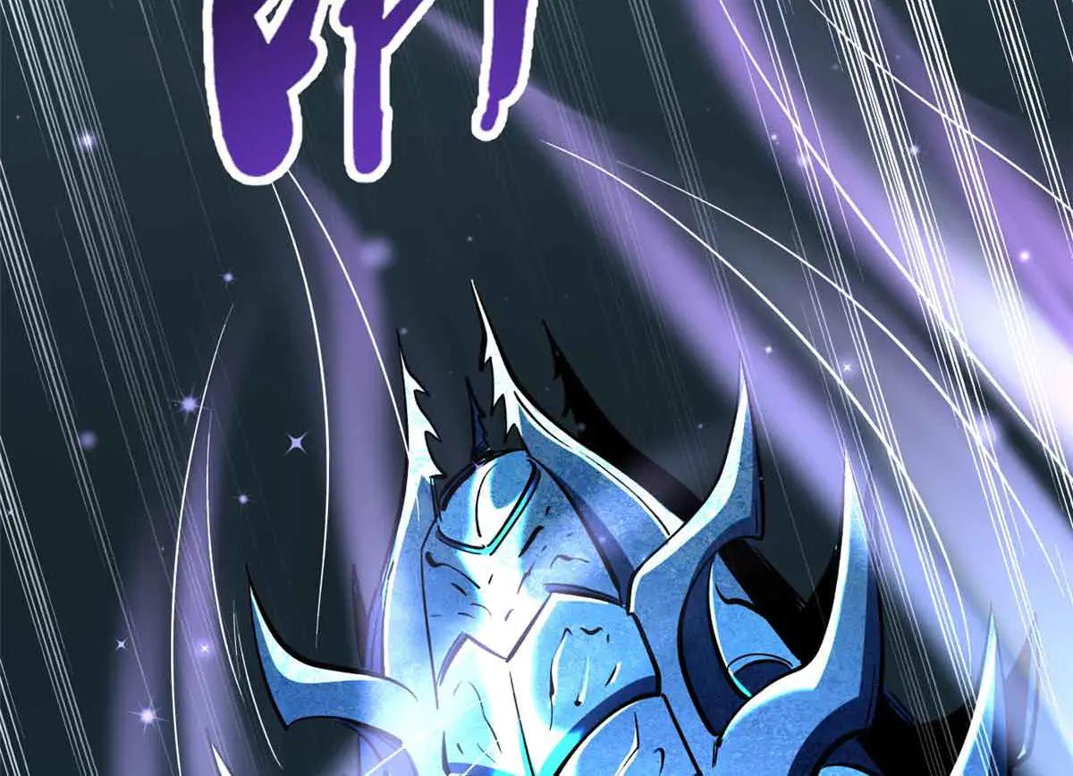 351 血洗鬼血庇护所 第18页
