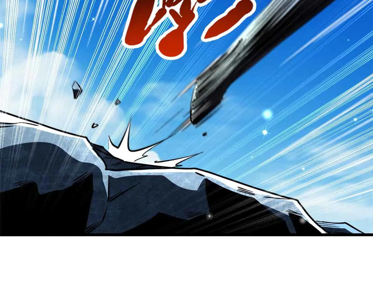 351 血洗鬼血庇护所 第62页