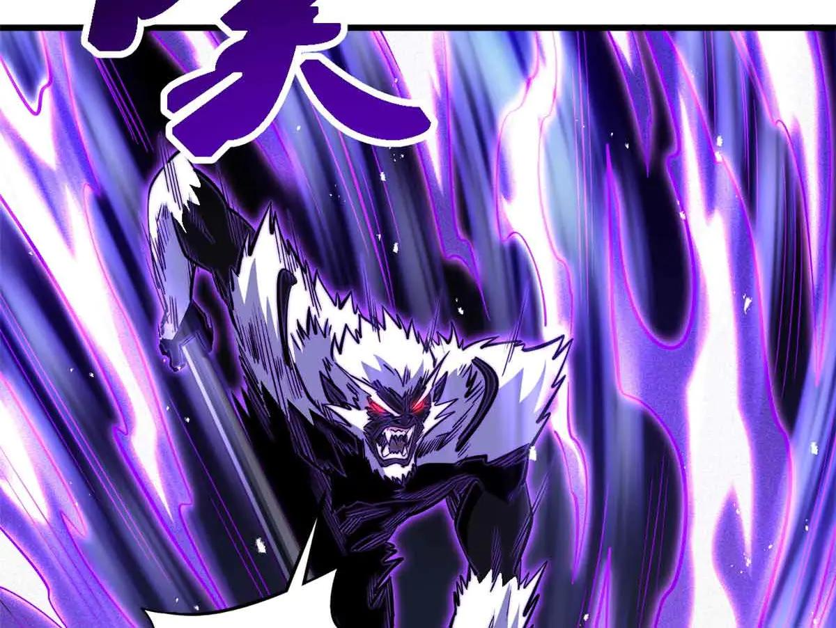 351 血洗鬼血庇护所 第75页