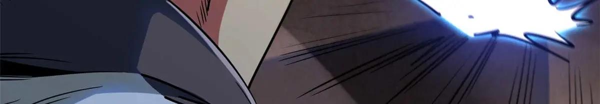 234 无上霸道 第59页
