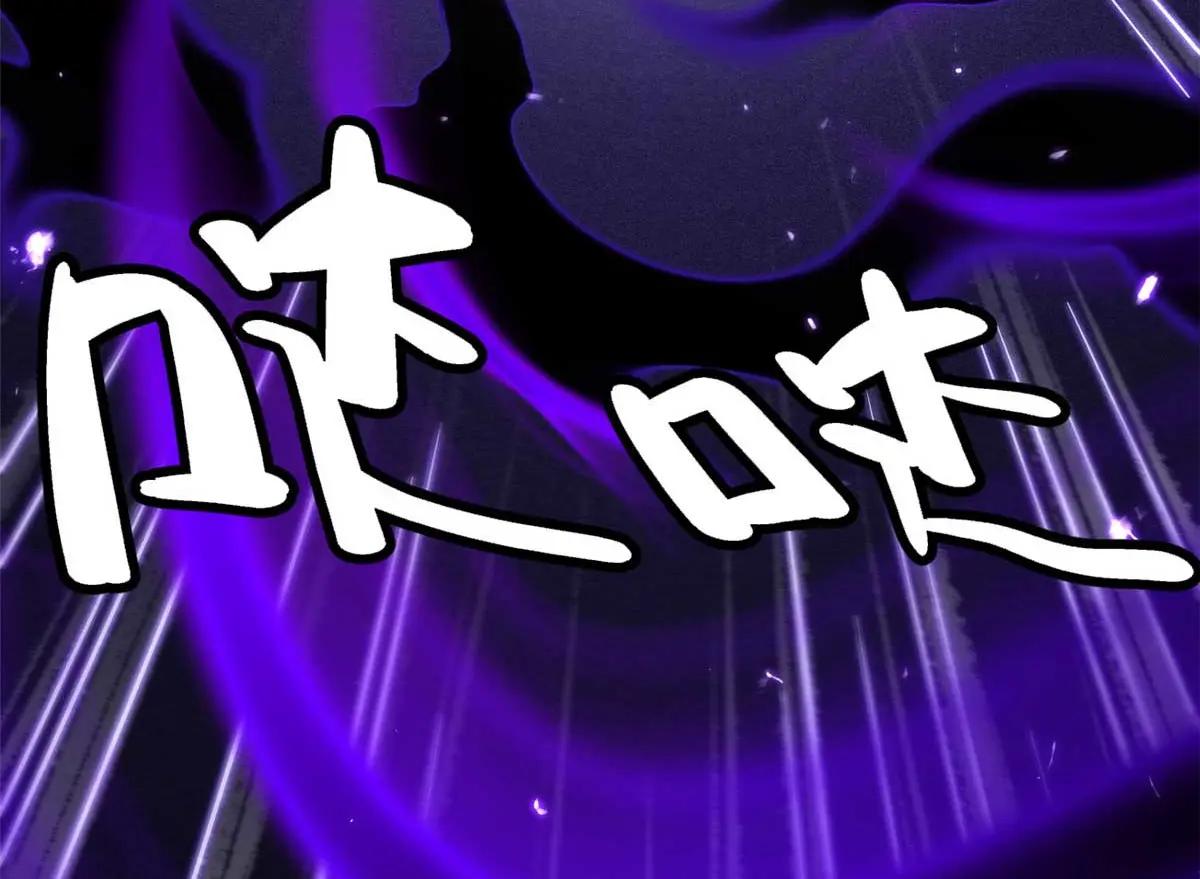 260 神战奖励 第100页