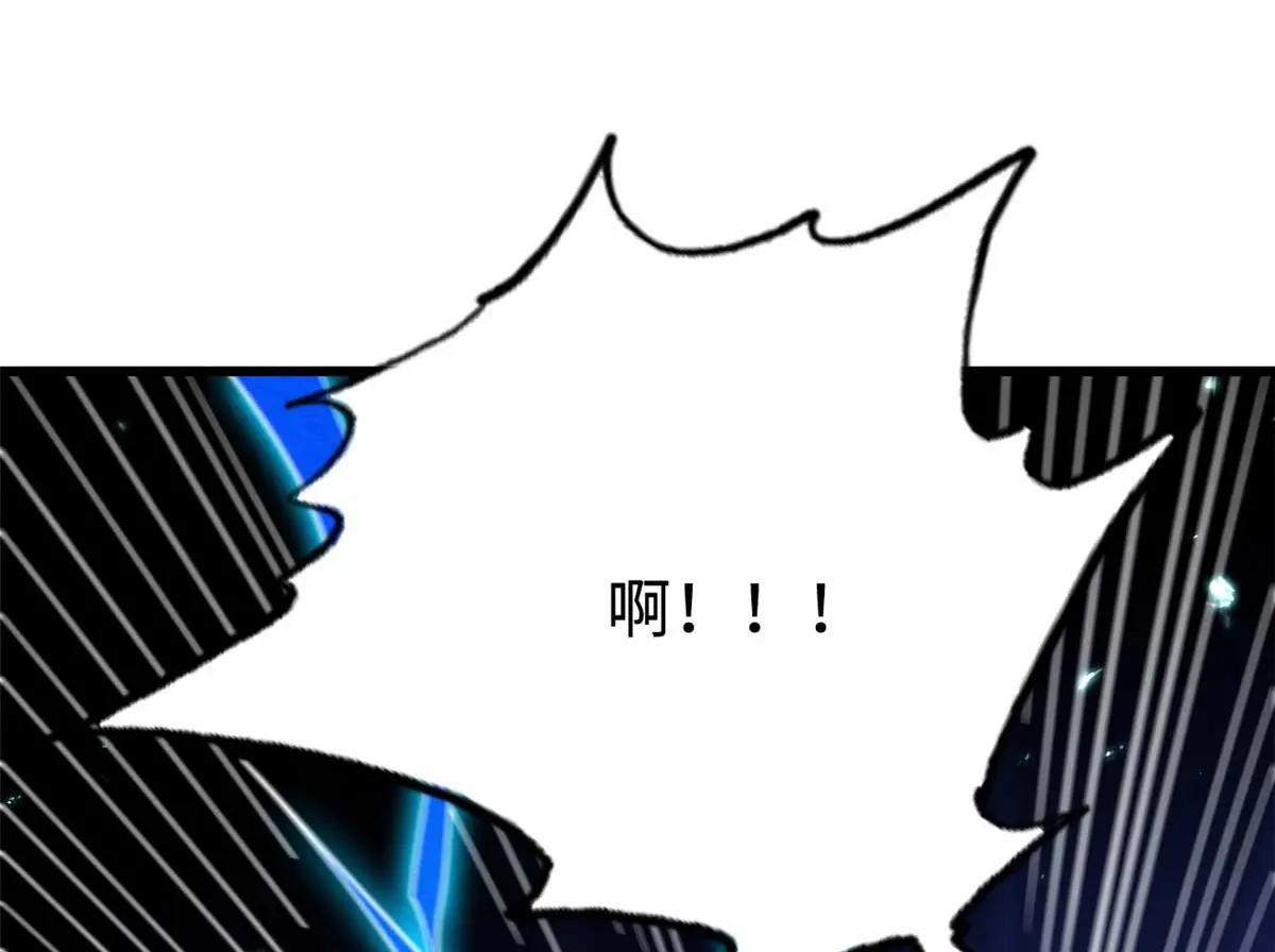 260 神战奖励 第140页