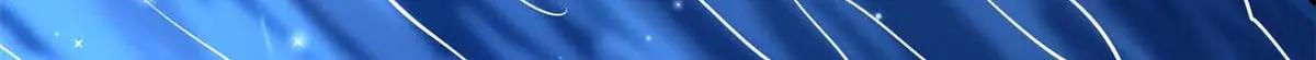 206 海底生机 第20页