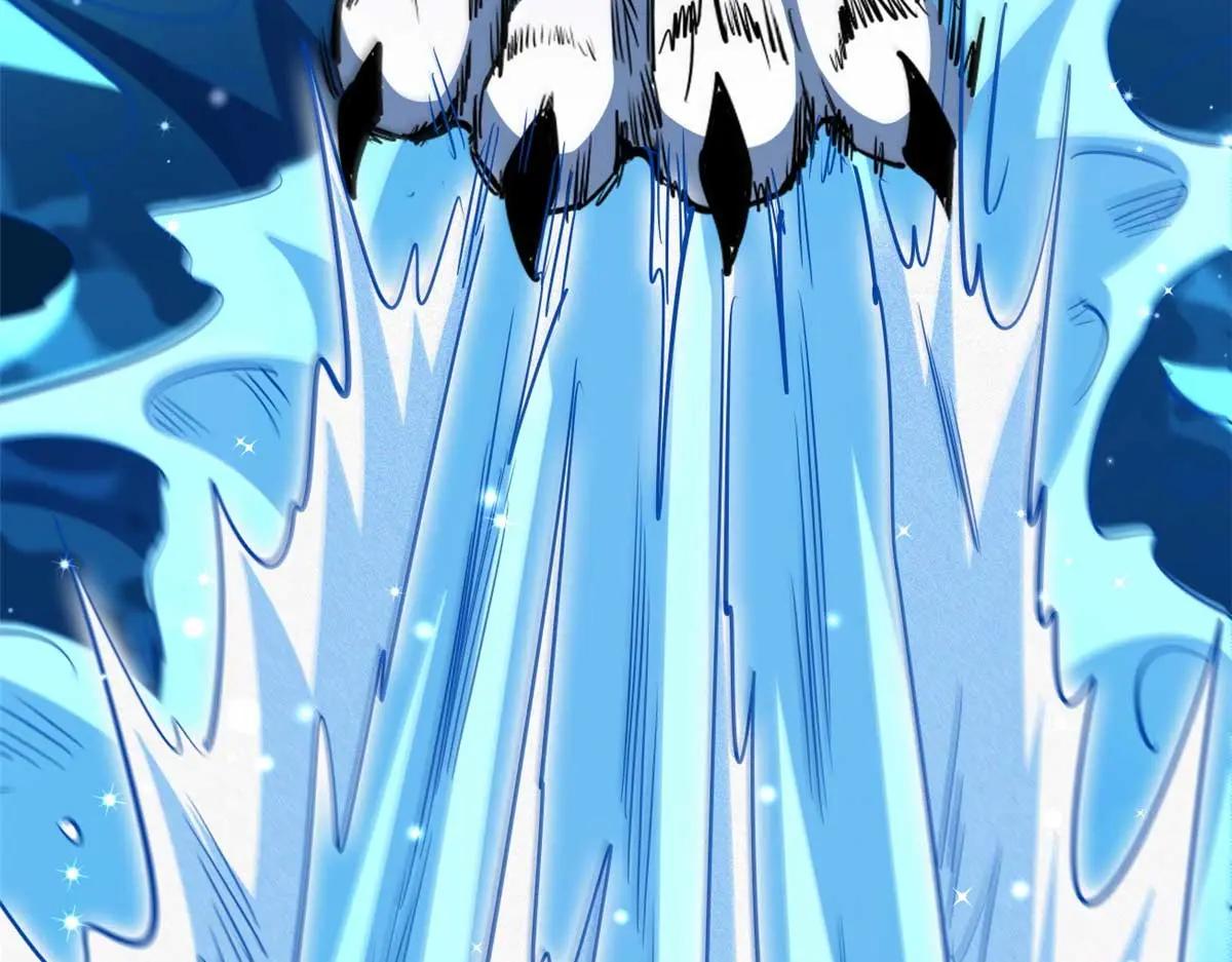 206 海底生机 第33页