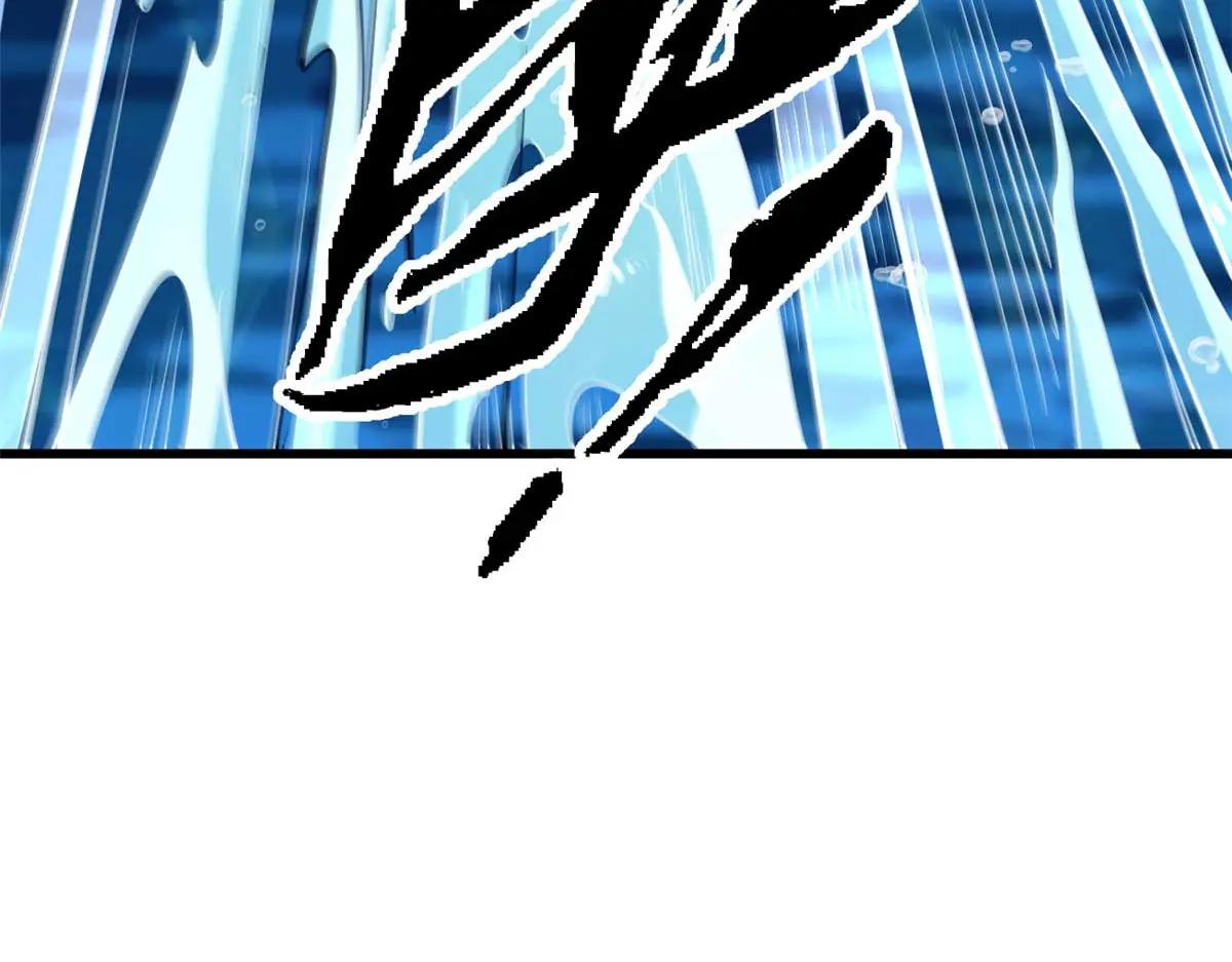 206 海底生机 第40页