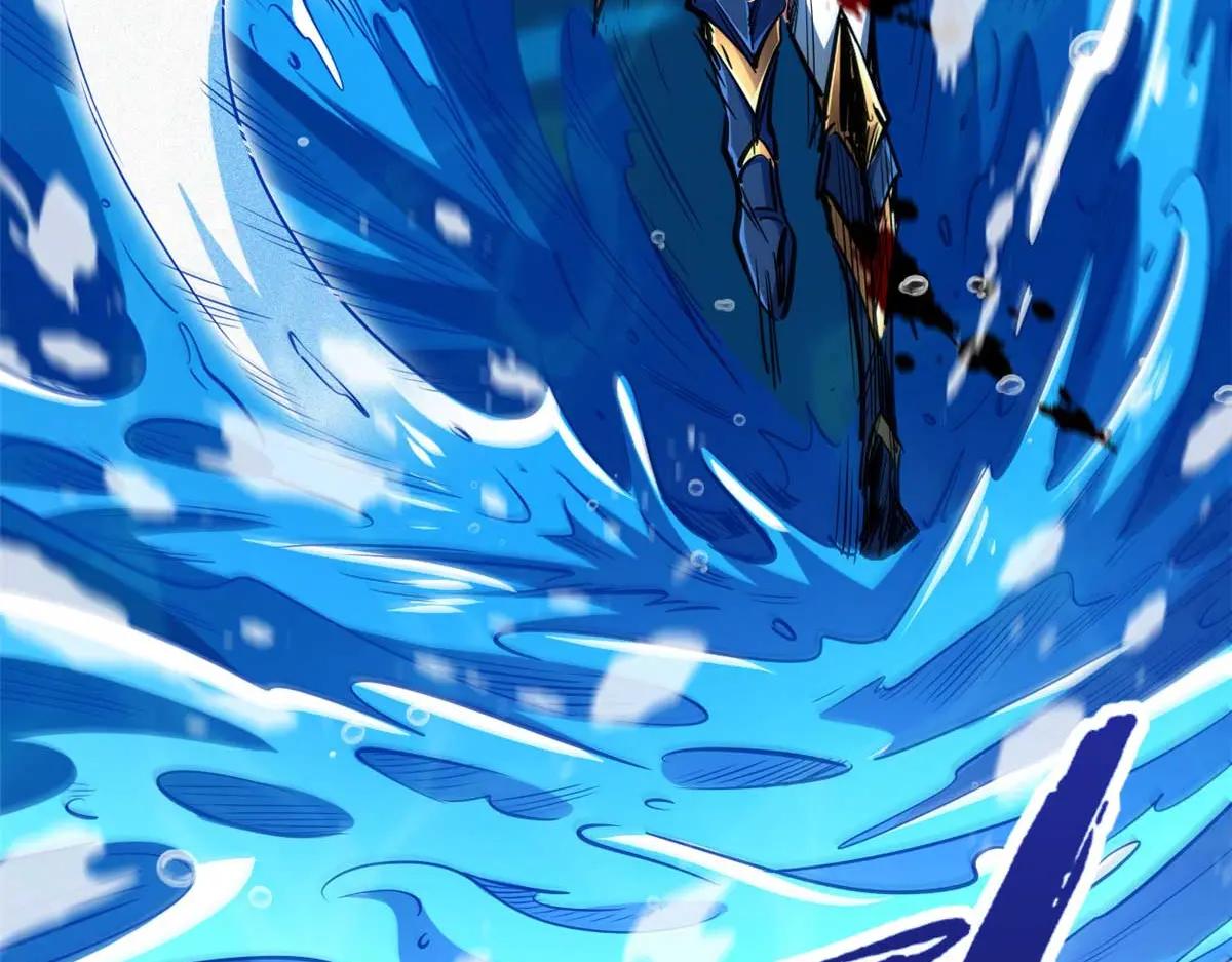206 海底生机 第61页