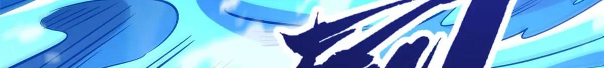206 海底生机 第62页