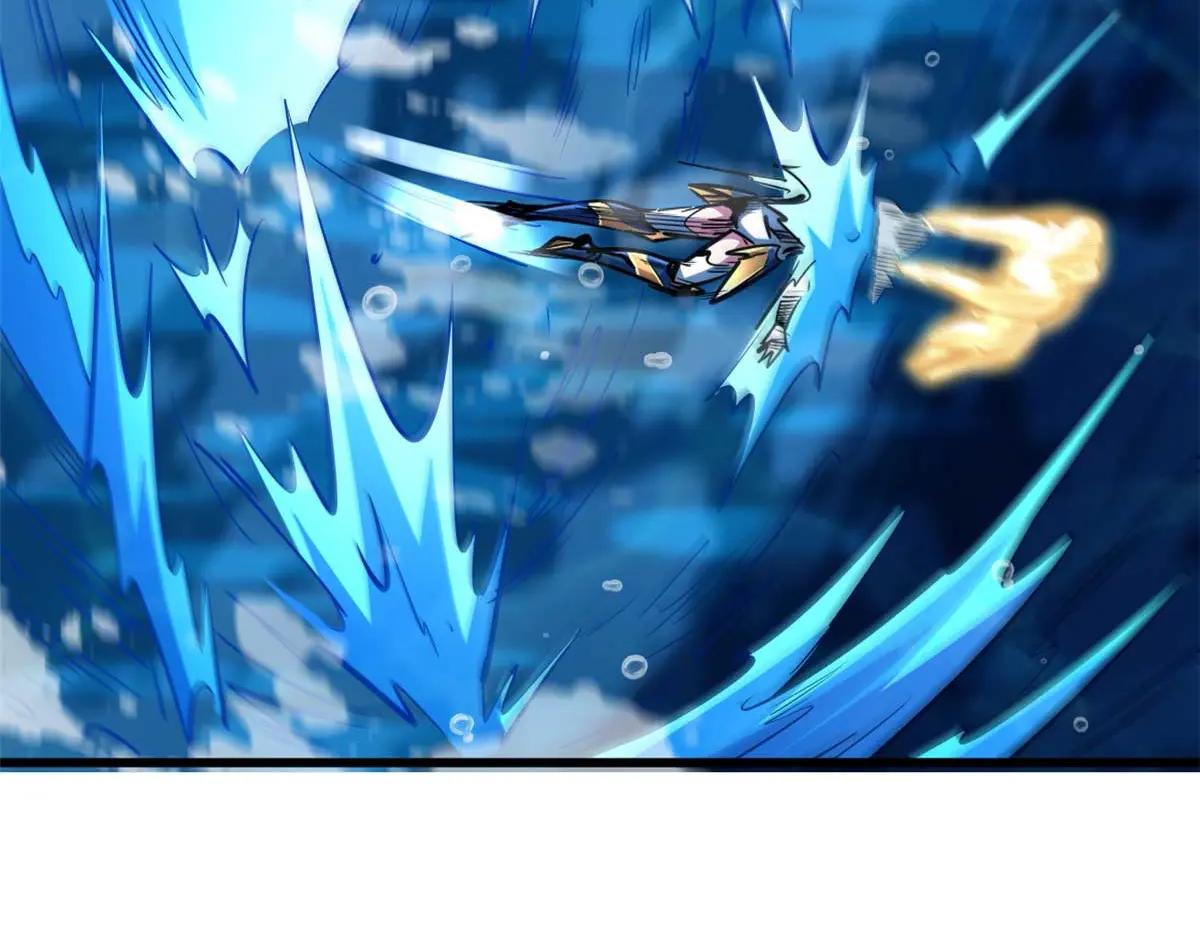 206 海底生机 第70页