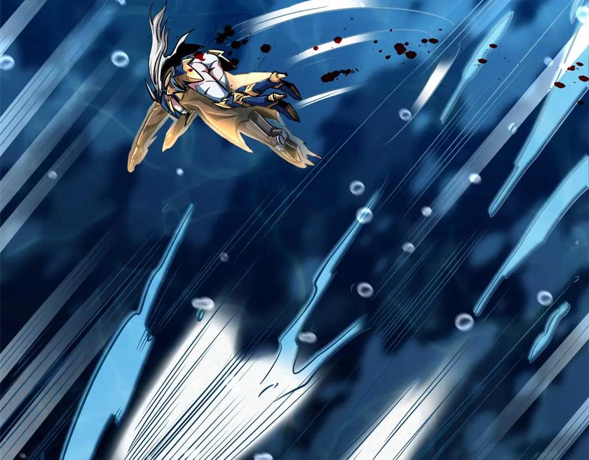 206 海底生机 第79页