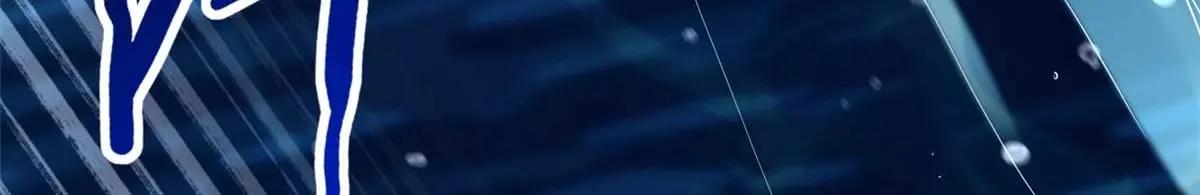 206 海底生机 第125页