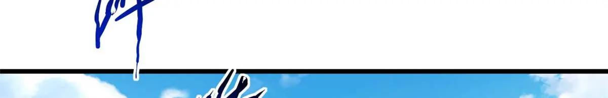 206 海底生机 第128页