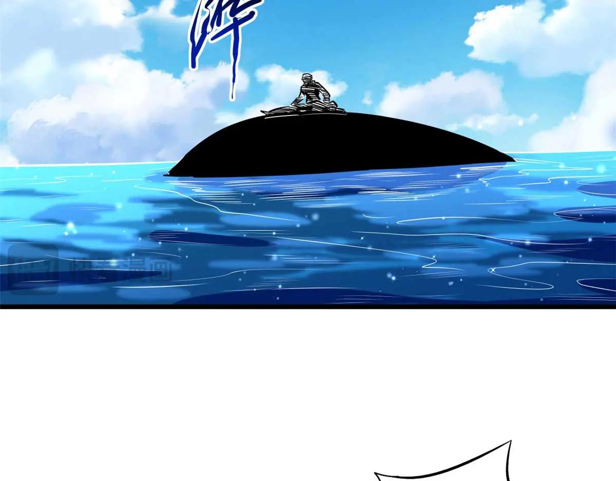 206 海底生机 第129页