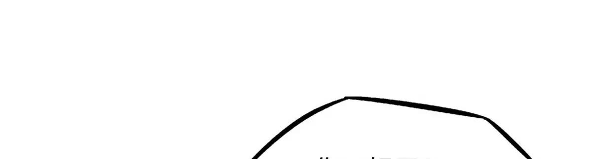 206 海底生机 第158页