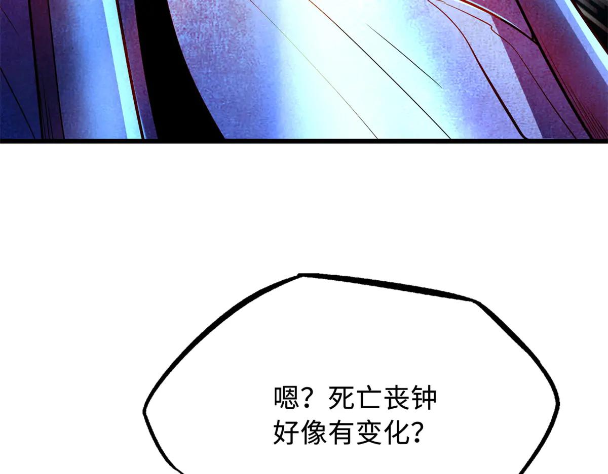 268 必达的旅程 第40页