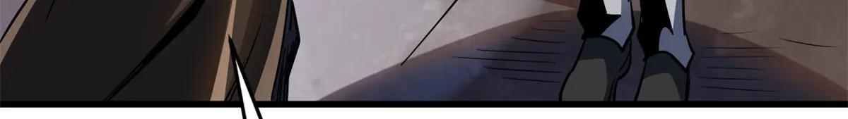 268 必达的旅程 第109页