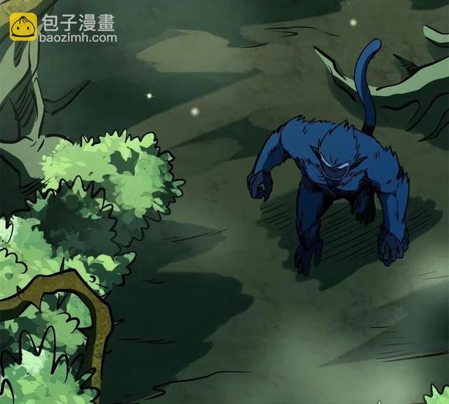 432 猴王谷 第21页