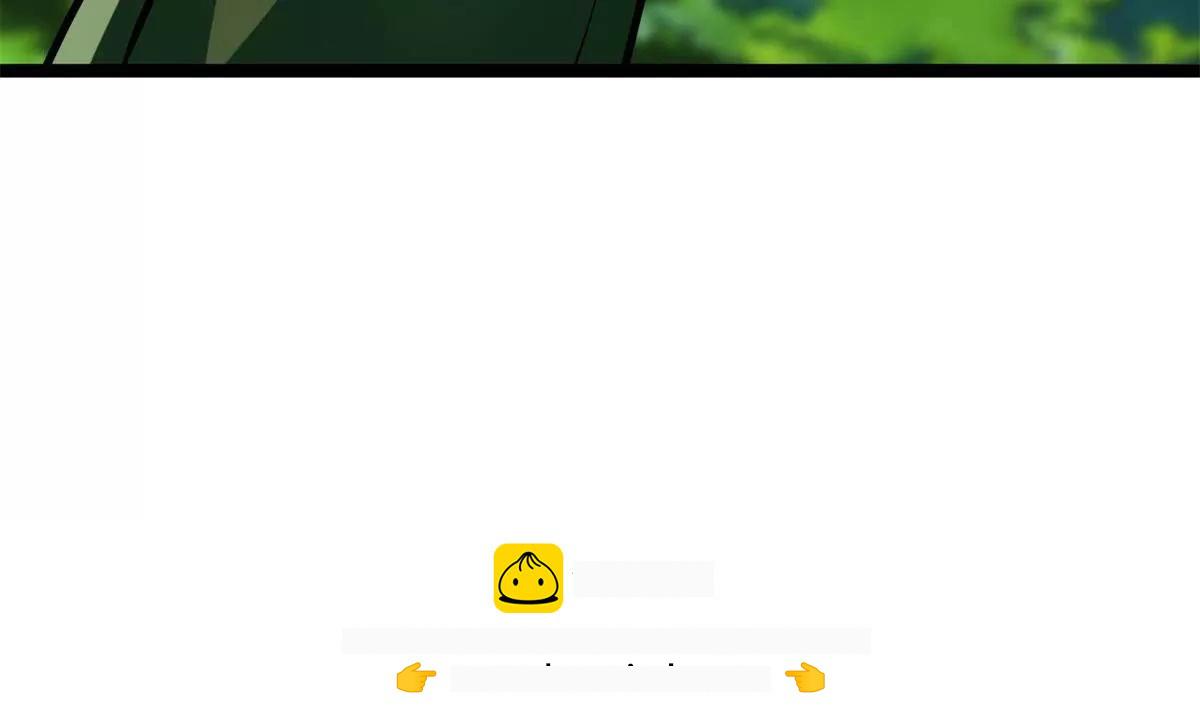 432 猴王谷 第50页