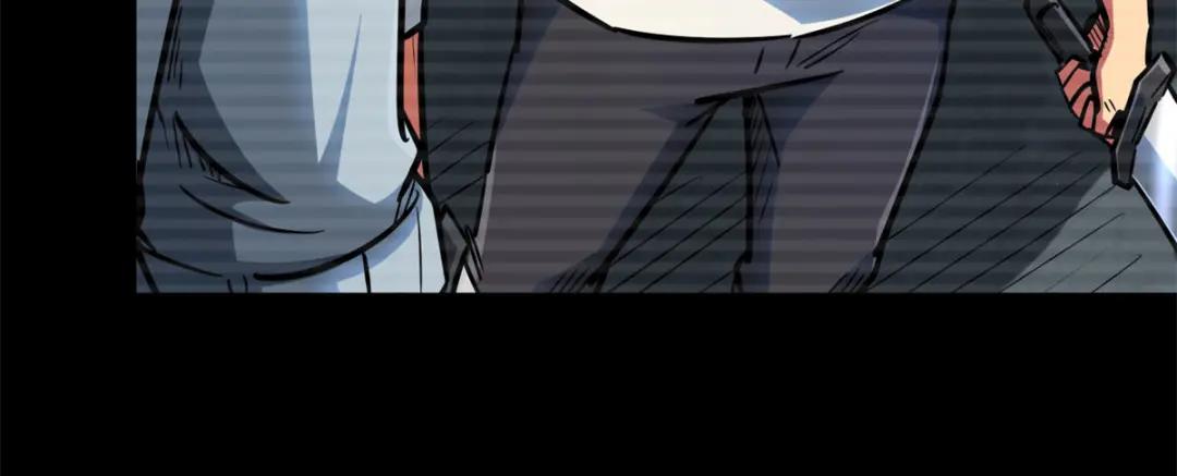 06 向死而生 第24页