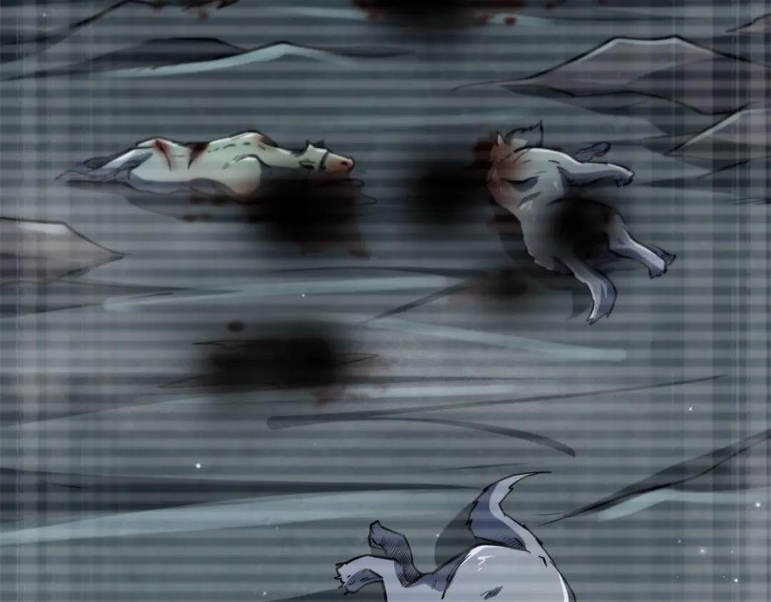 06 向死而生 第48页