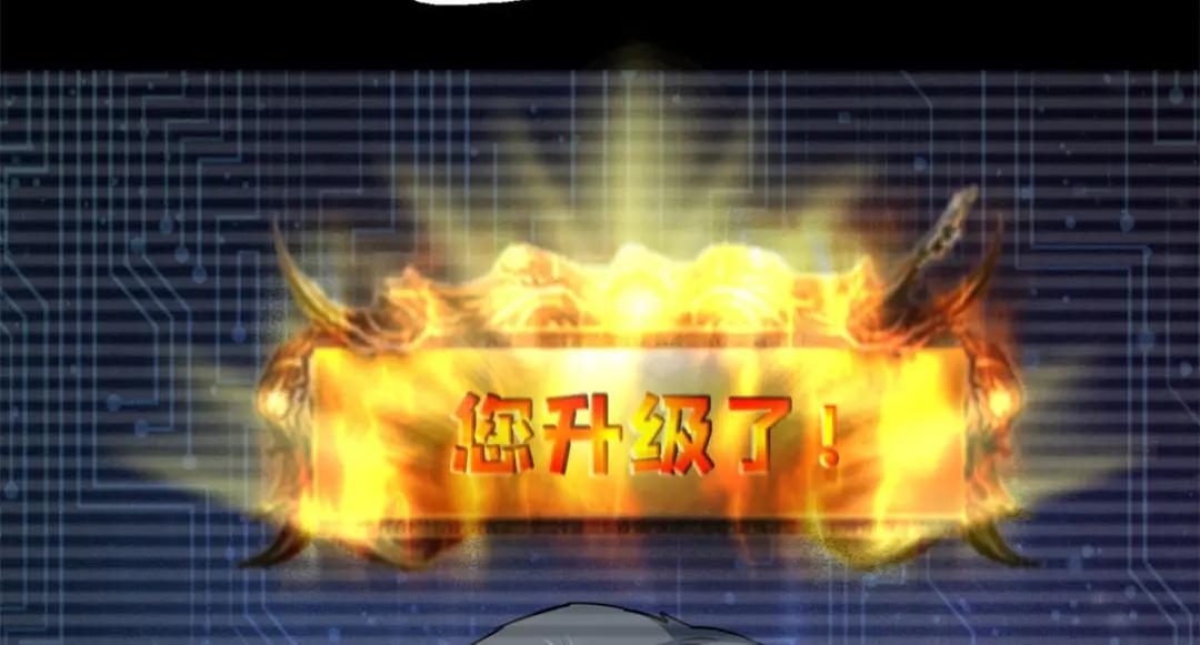 06 向死而生 第51页