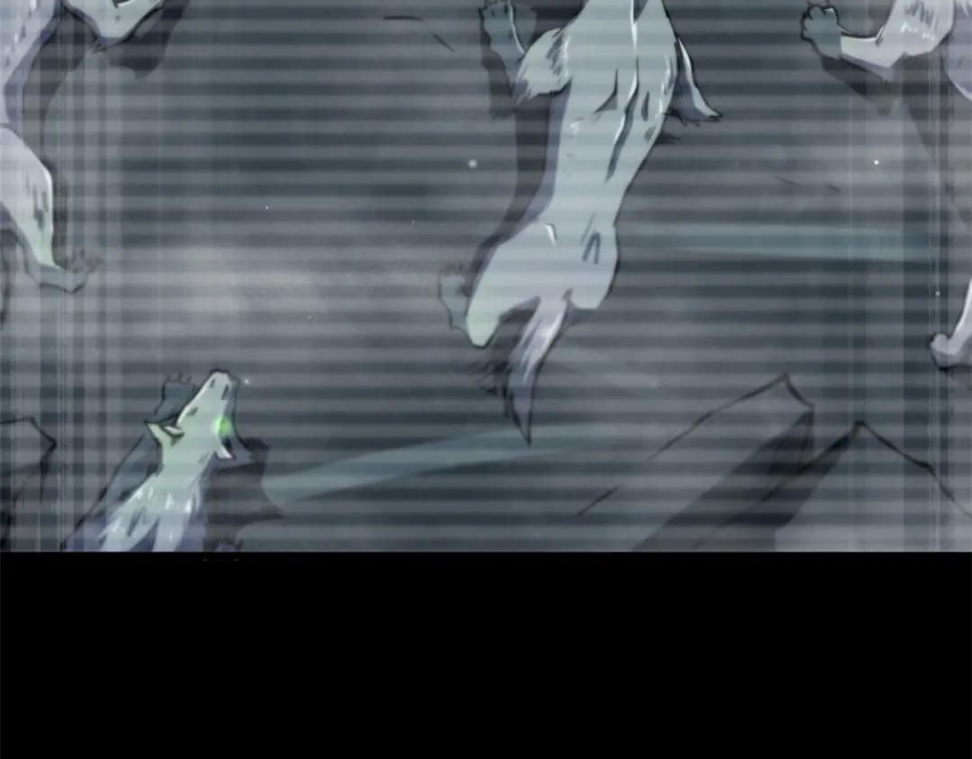 06 向死而生 第58页