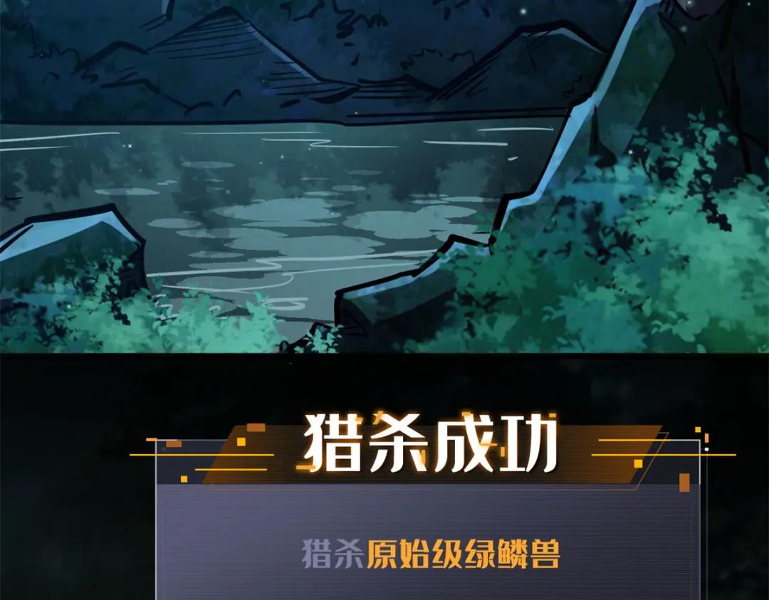 06 向死而生 第187页