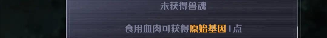 06 向死而生 第188页