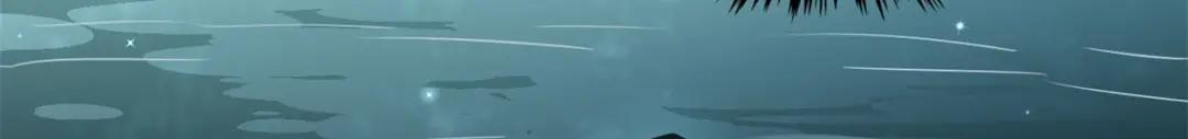 06 向死而生 第197页