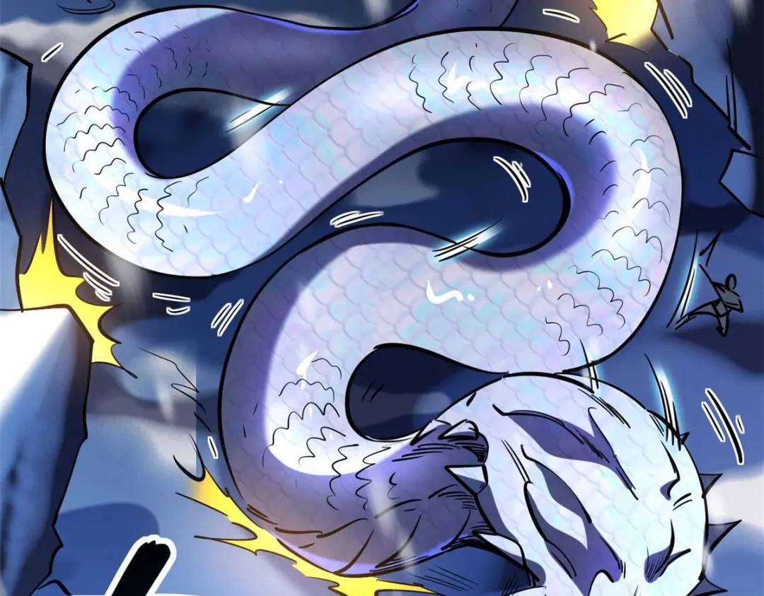 188 神血兽魂剑 第28页