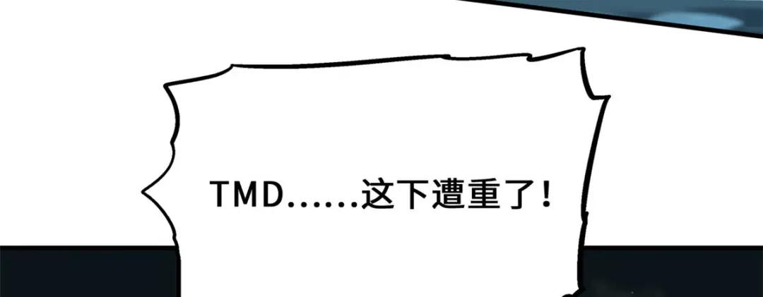 45 证明自己 第140页