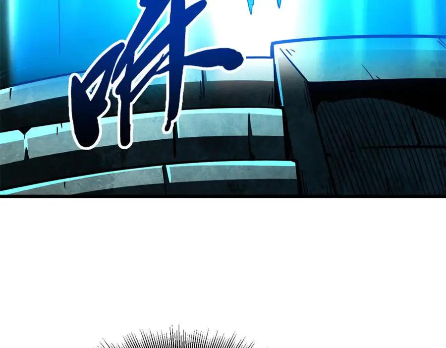 390 灵基  第7页
