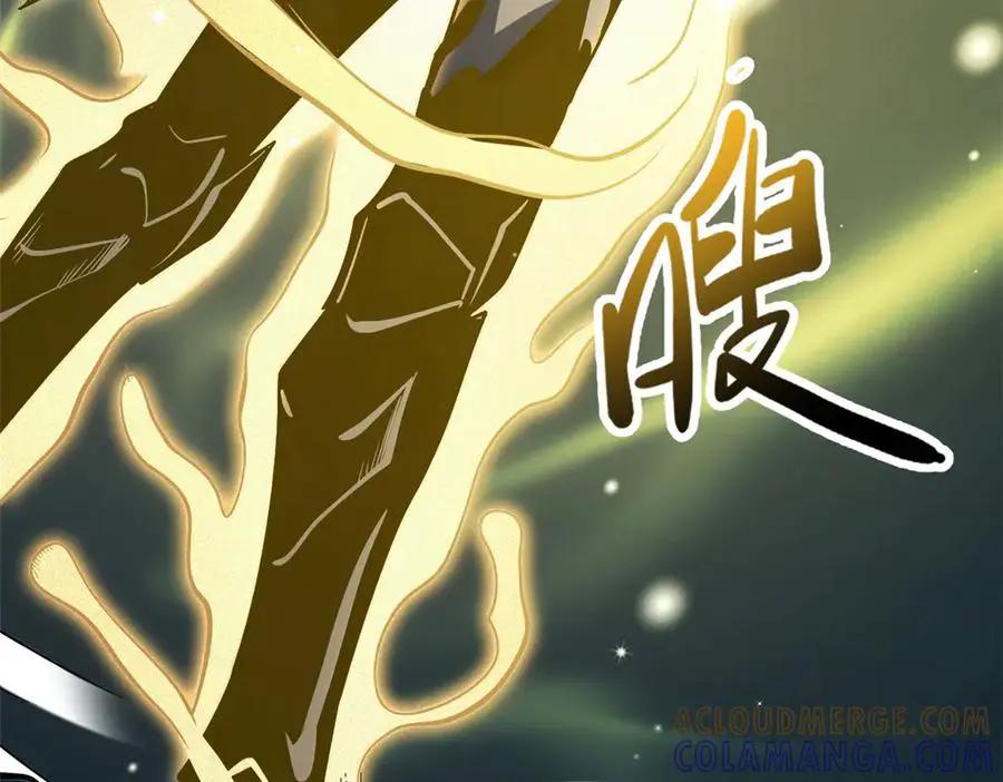 390 灵基  第37页