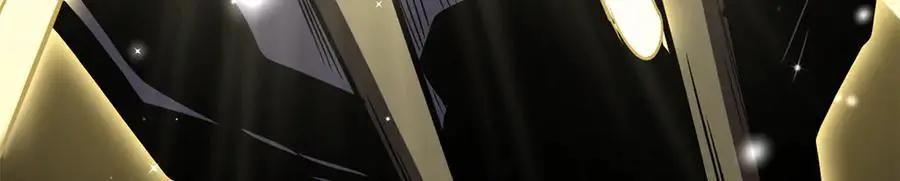 390 灵基  第51页