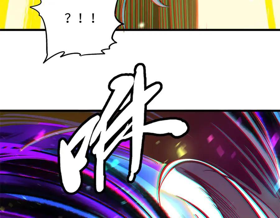 390 灵基  第62页