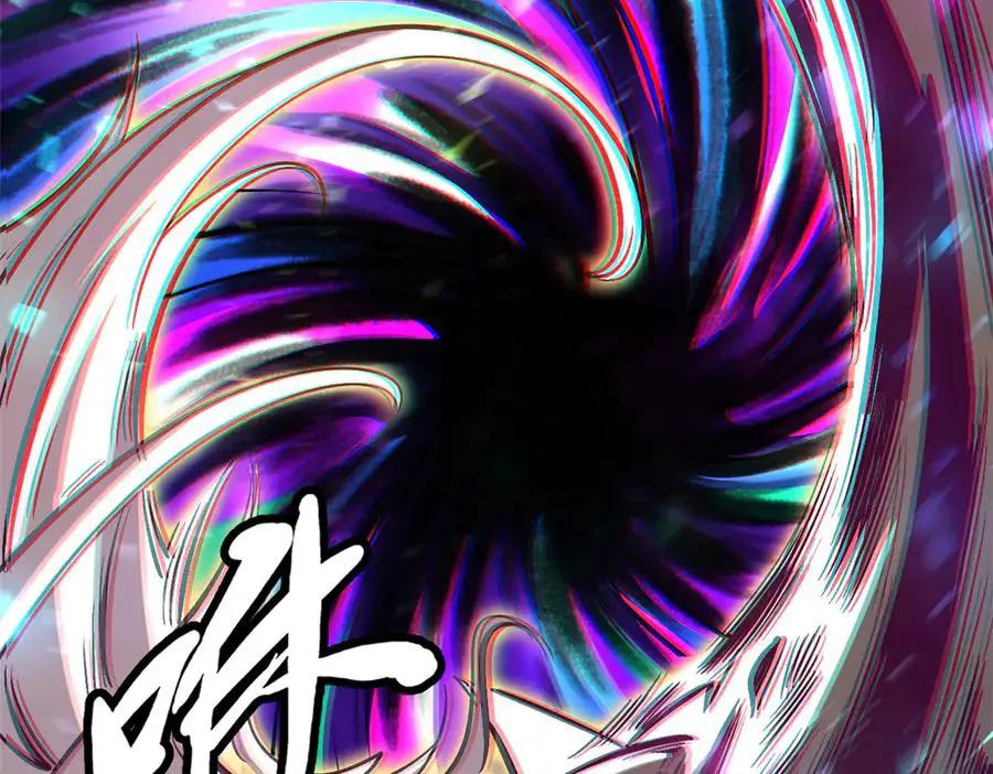 390 灵基  第64页