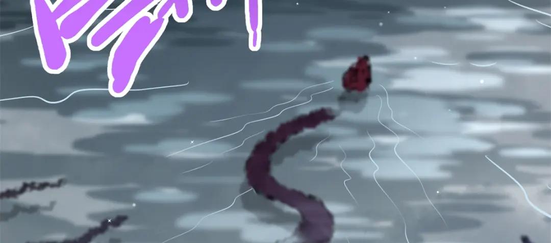 31 梦幻乐园 第11页