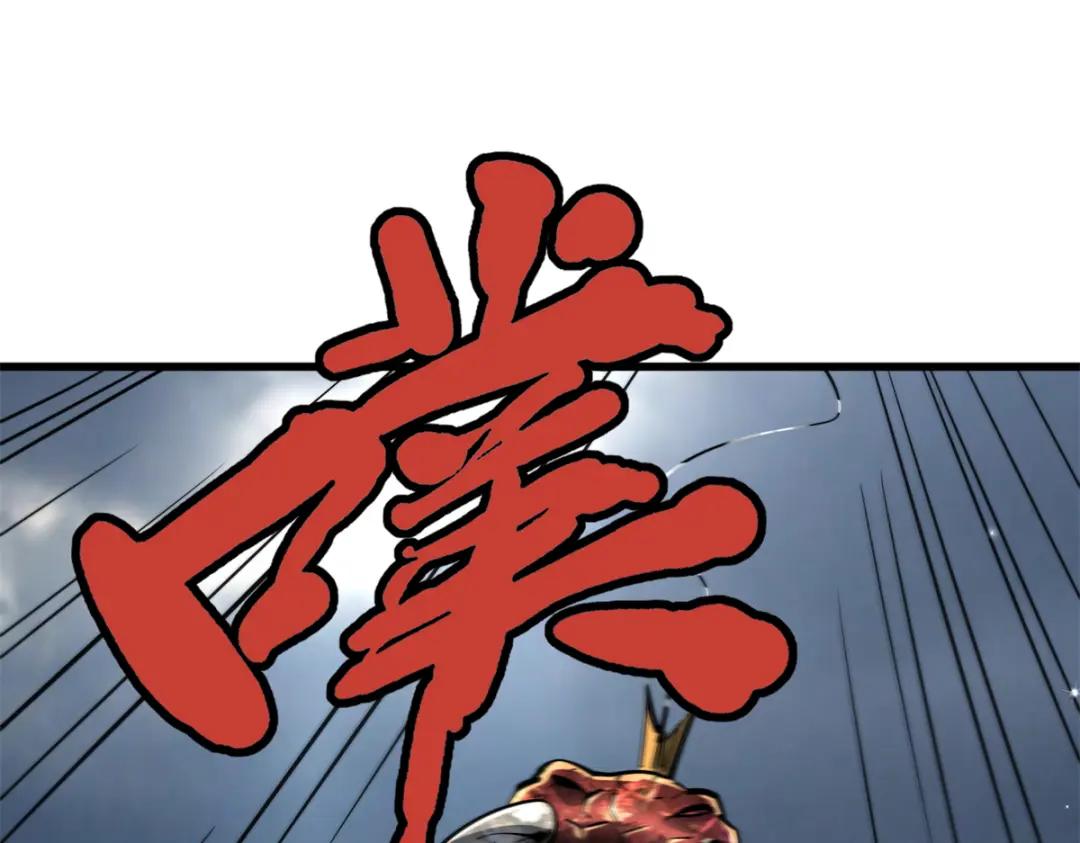 31 梦幻乐园 第22页