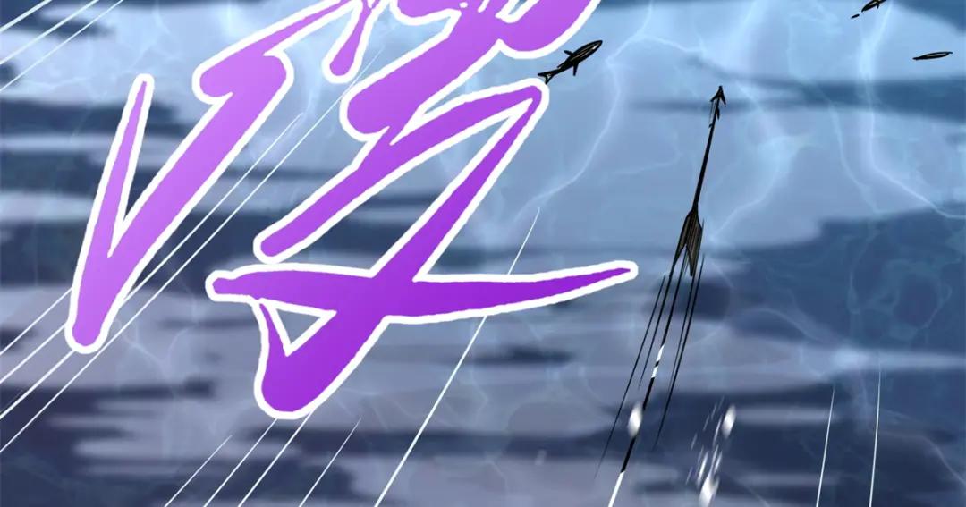 31 梦幻乐园 第37页