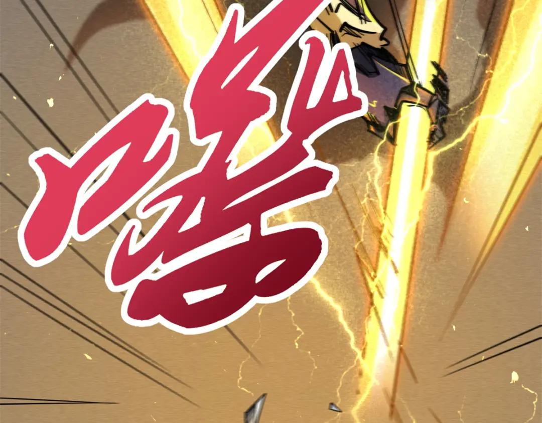 31 梦幻乐园 第122页