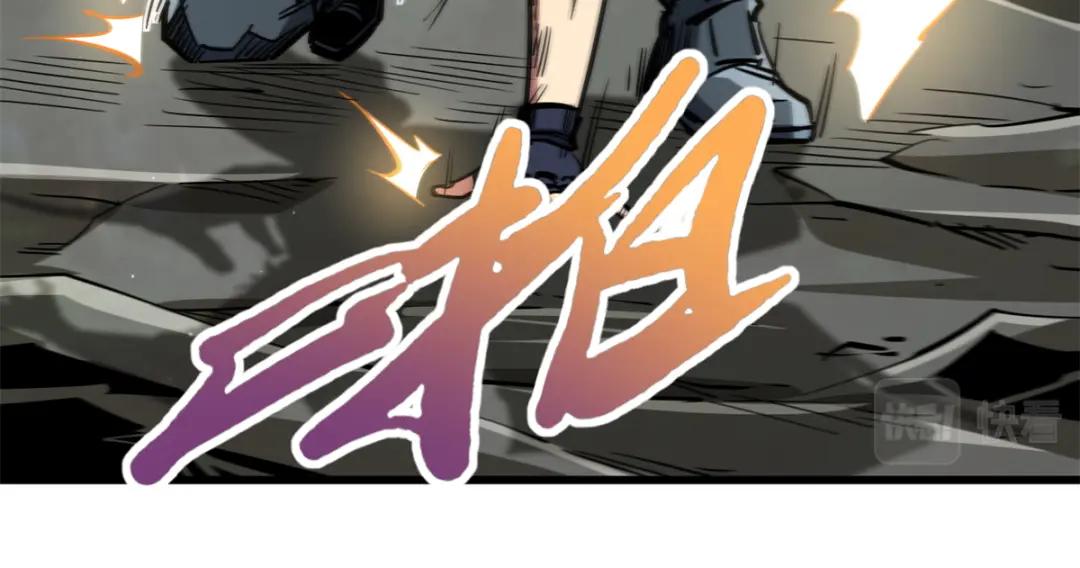 31 梦幻乐园 第135页